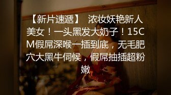 【AI换脸视频】杨颖 36分钟无码性爱第三段