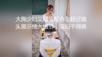 国产AV情景剧【回男友家作客第一次见男友爸爸好紧张没想到叔叔年轻蛮帅的我可以来个老少通吃吧】