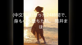 浴衣で歩いている娘にアンケートと称してナンパ、欲しいものはテレビというので5回胜负ジャンケンでHなことをやってもらいました