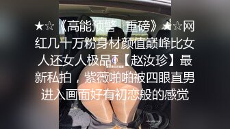 新流出乐橙酒店偷拍两对男女开房啪啪妹子呻吟胡言乱语