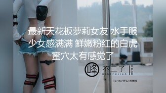 绿帽老公叫我带个摄影助理一起去玩他老婆