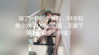 【超唯美??极品女神】火爆网红玩偶姐姐『HongKongDoll』圣诞隐藏私拍 圣诞女神美妙高潮 高清1080P原版无水印