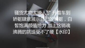 [推荐] (今日福利) 真.调教直男,22岁185,44码的臭脚