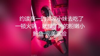 温柔体贴白虎乖乖女舌吻