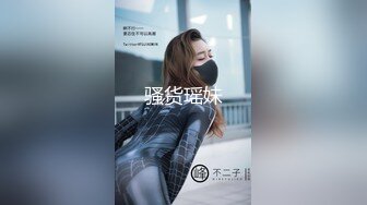 [原創錄制](用户要求)20240112_篇～