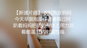 黄金二逼王 抖M的极乐时刻