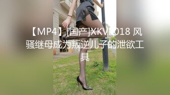 重金定制，快手已永久封停18万粉丰腴大胸反差骚女【欣妹妹】全裸骚舞、抖奶、顶胯各种高潮脸无水完整全套 (14)