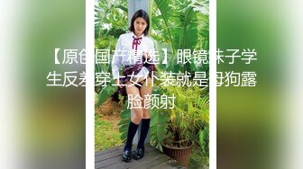 红内裤迎战韵味风骚老板娘，卖力口交丰满完美胸型，打飞机口爆