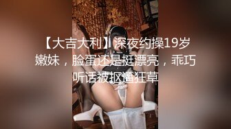 窗外偷拍隔壁刚搬来的大奶妹一边看湖南卫视的《偶像来了》一边洗澡,笑的两个大奶子花枝乱颤