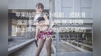 高颜值洒脱气质御姐，成熟风情很赞，吊带小背心 口干舌燥欲望沸腾，抱着大长腿大屁股啪啪激情抽插释放