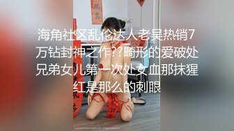 后入健身炮友