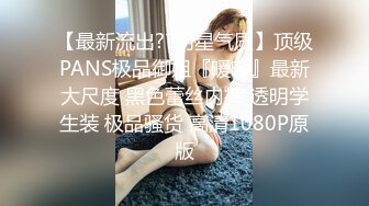 蜜桃传媒PMC148色经理狂操女下属高潮抽蓄