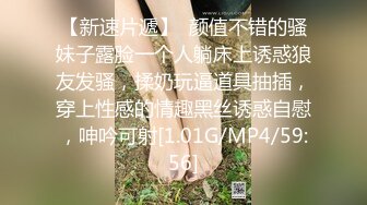 【极品轻熟女】少妇3P还是少妇放得开玩得花，与两个中年大叔玩3P十分淫乱，十分刺激！