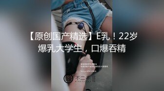 楚楚动人花季少女✿最近爱上了轻微SM，被金主爸爸戴上乳夹满身淫语调教，清纯小妹妹这个样子是不是很反差