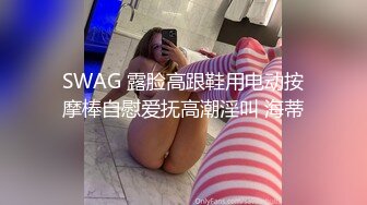 反差美女 Onlyfans 22岁极品网红【tttyphoonnn】 福利啪啪视频 第二弹2