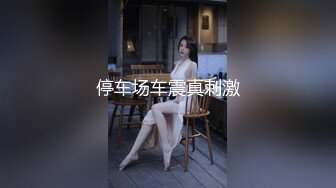 炮友坐我身上操我