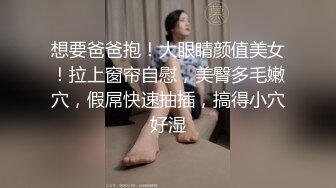 【网红】重磅福利??顾灵曦??价值万元一对一啪啪啪街边搭讪