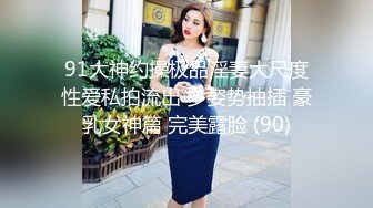 胖哥愛玩老阿姨,約個40多歲熟婦賓館啪,邊看AV邊幹,大姐嗷嗷嚎叫,太狂野了,艹噴水