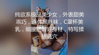 ★☆稀缺资源☆★超顶级NTR绿帽人妻，白皙大奶少妇【JC夫妇】订阅私拍，诚邀各界实力单男3P多P舔屁眼啪啪，刷锅狠人 (4)