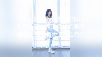 【锅锅酱】清纯小仙女小姐姐纯白情趣内衣乳交 浴缸里美妙后入Q弹蜜桃臀，极品白嫩美乳清纯淫靡并存 (2)