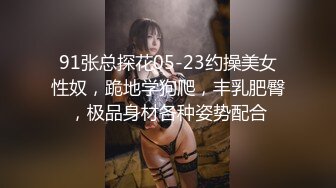 『云宝宝』清新校园女神蓝色jk白丝 超嫩小骚逼干的淫水泛滥，极品大长腿小姐姐站立后入 简直不要太舒服