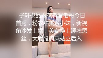 大眼小美女高挑又丰满加上史上最美小穴之一极品中的极品啊