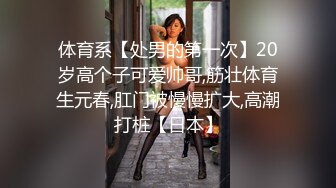 老司机老虎菜原创私房模特系列?极品身材白皙D杯巨乳丫丫2?太顶了男人梦想拥有的完美身材