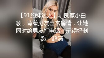 【AI换脸视频】赵今麦 偷看妹妹做爱忍不住自慰，自慰的时候却被弟弟看到