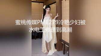 SWAG 献给失眠的你深夜说书澡堂安抚哥哥安慰妹妹 (3) Minicat