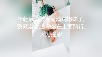 【全網首發】《宅男精品☀福利》【青春無敵】推特高顏雙馬尾蘿莉大奶粉鮑少女『福利姬Asuku』私拍，露出車震紫薇啪啪調教的非常乖巧～稀缺資源值得收藏 (9)