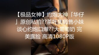 STP32827 高顏值女神深夜在家一個人誘惑狼友，爆乳一線天肥美逼逼精彩展示，全程露臉跟狼友互動撩騷聽指揮，揉奶玩逼