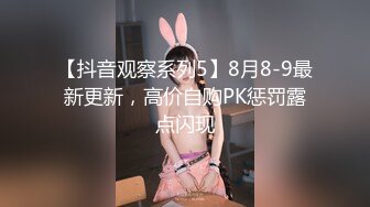 这么个骚美乳你一晚能干几次