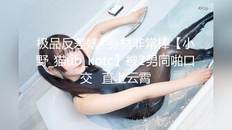 黑框眼镜御姐范新人美女，黄瓜抽插无毛骚穴，双指猛扣白浆四溅