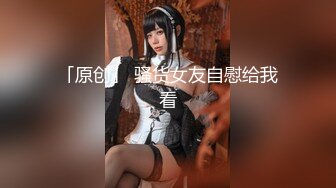 假期沙滩奇遇--性感美人鱼难忘的性爱体验-富婆