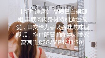 2024年3月【我在上戏学表演】古风女神皮肤白的晶莹剔透173cm大长腿，所有男人钟爱的一款！ (3)