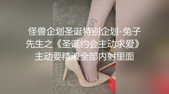 酒店女厕偷拍黑丝高跟客房服务员 肥厚的嫩逼流出浓稠的白带