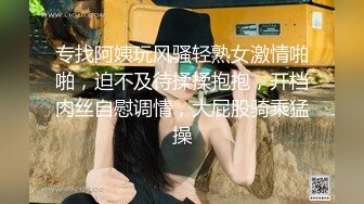 泰国白皙美乳模特「Jang」OF大尺度性爱私拍 身材爆炸啪男友钟爱户外露出【第六弹】