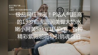 stripchat【MiSSLee01】 超美女神~口吐酸奶~道具狂震（上）女神高颜值，土豪最爱 (1)