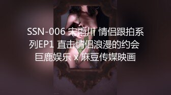 和丰满翘臀少妇的第一次约会