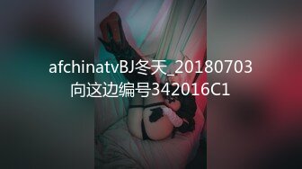 【新片速遞】东北小少妇全程露脸镜头前发骚，听狼友指挥激情抠逼，道具抽插不断，高潮迭起淫水已湿透骚穴，浪叫呻吟不止[3.25G/MP4/04:26:41]