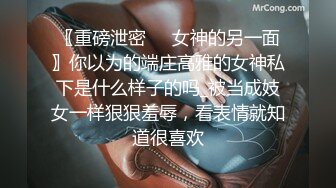 苗条身材黑丝大长腿长发御姐范妹子和小男友啪啪做爱