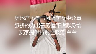 [2DF2] 【午夜寻花】深夜约了个黑衣少妇tp啪啪，猛操被搞得呻吟连连淫语骚话不断换了好几个套[BT种子]