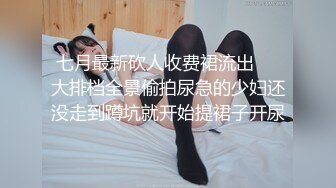 極品美乳美鮑女神夏語芯 女格鬥家用性愛來提升實力