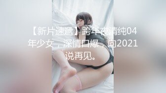 [2DF2]探花郎老李约了个高颜值美乳牛仔裤妹子啪啪，穿上女仆装黑丝掰穴摸逼上位骑坐猛操_ [BT种子]