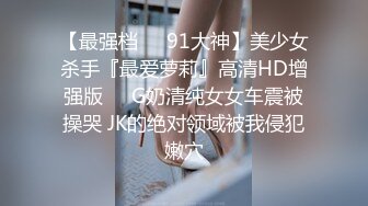  三个女神排排睡，香艳无比，玩多P无套后入蜜桃臀