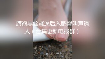 【潜入风俗店】会所丰满大奶技师，半套服务，舔吊大飞机，掏出大奶揉捏，半脱内裤掰肥穴