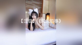 【破解摄像头】高档水疗会所 偷窥漂亮的黑丝美女技师换衣服 全是漂亮的小姐姐 (8)