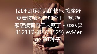 最新独家殿堂级JVID超人气爆乳女神娃娃▌雨橙▌媚肉夜勤病栋 巨乳女神深夜欲求不满 强制束缚凌辱高潮 126P1V