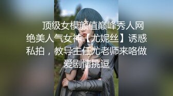 黑人留学生小哥宾馆嫖妓偷拍返场的美眉被黑哥折磨了很久时间一到不让再干了