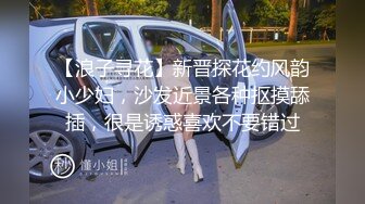 公司同事人妻借加班和我夜夜偷欢，连续高潮